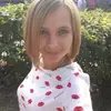 Отзыв от Вера Верещагина